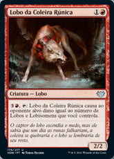 Lobo da Coleira Rúnica / Runebound Wolf - Magic: The Gathering - MoxLand